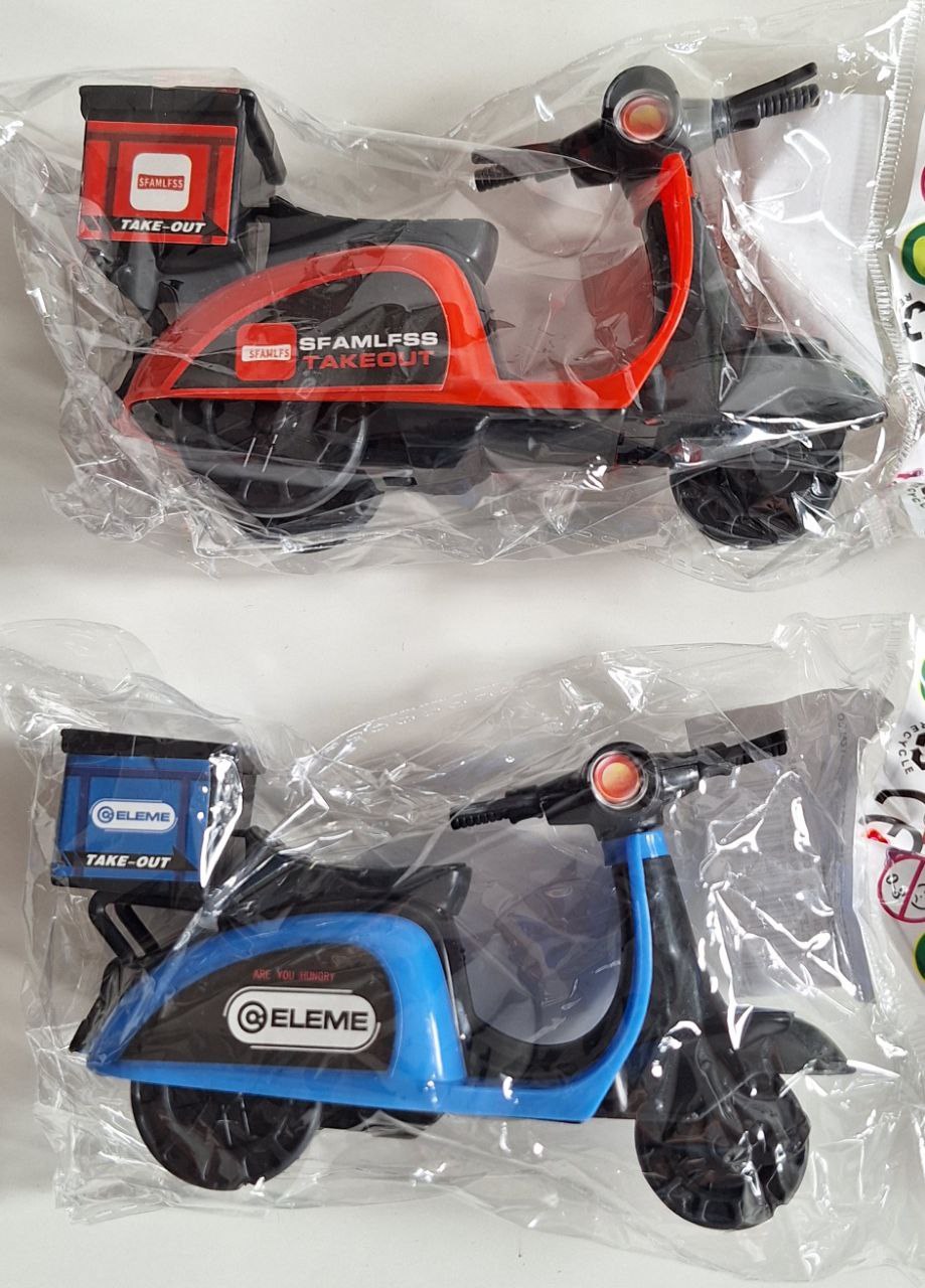 Motoneta repartidora 