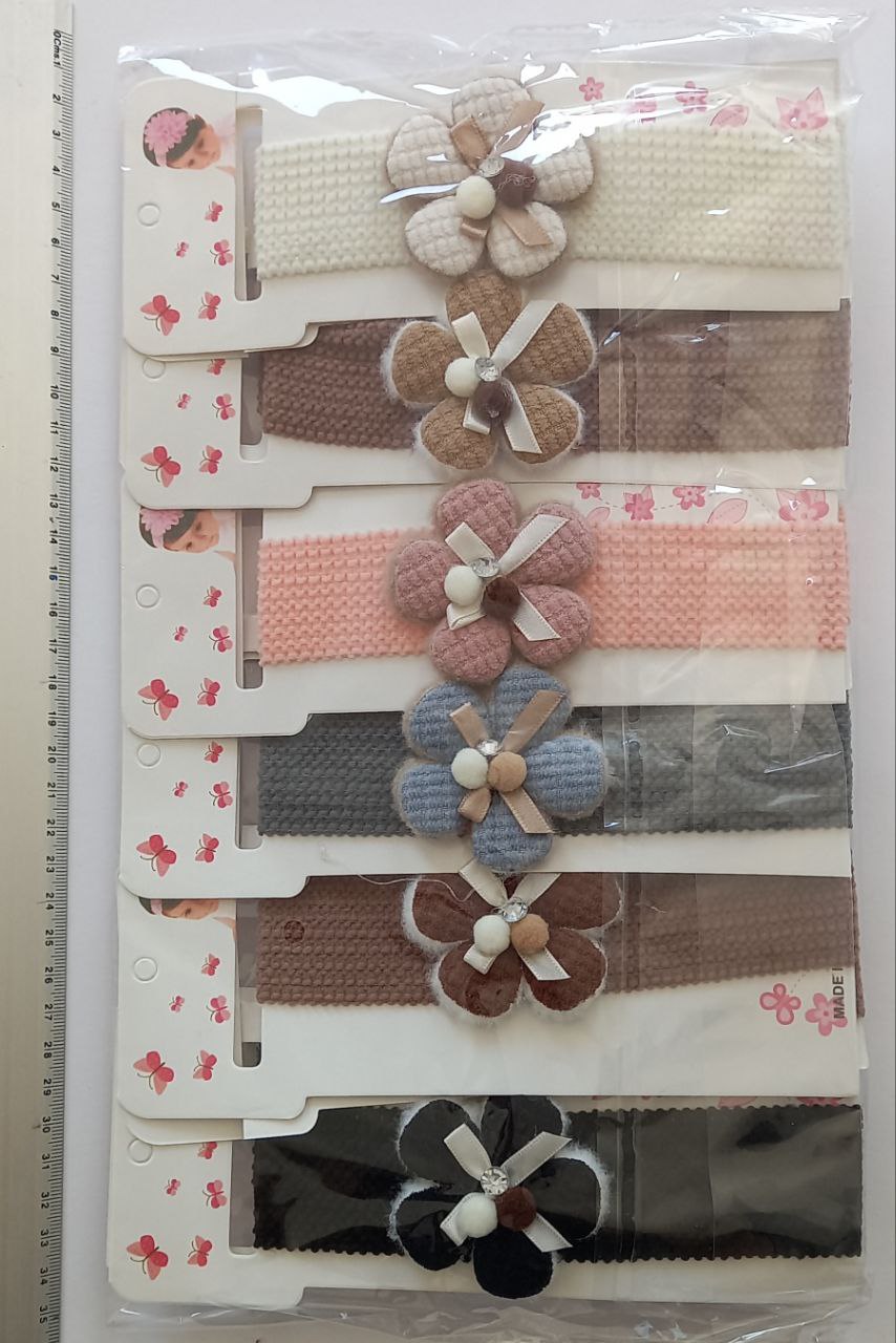 Cinta para bebés - Paquete con 12 