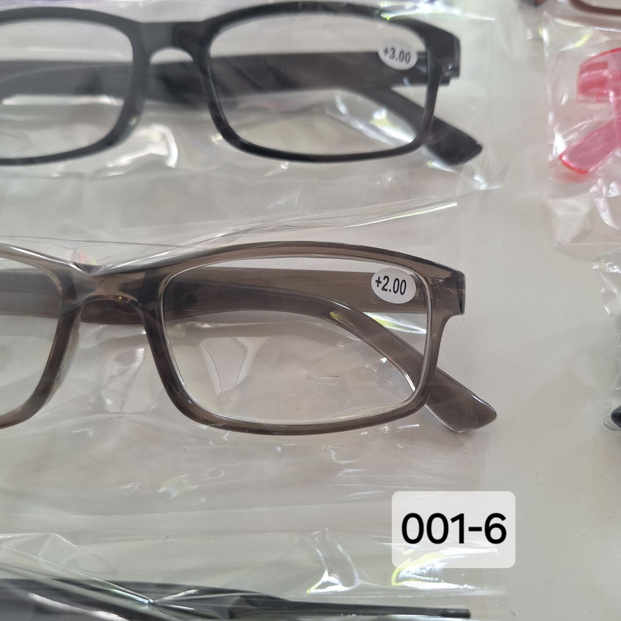 Espejuelos de graduación