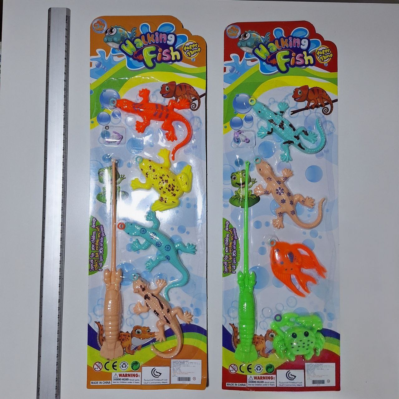  Juego de Pesca (49 x 15.5 cm )