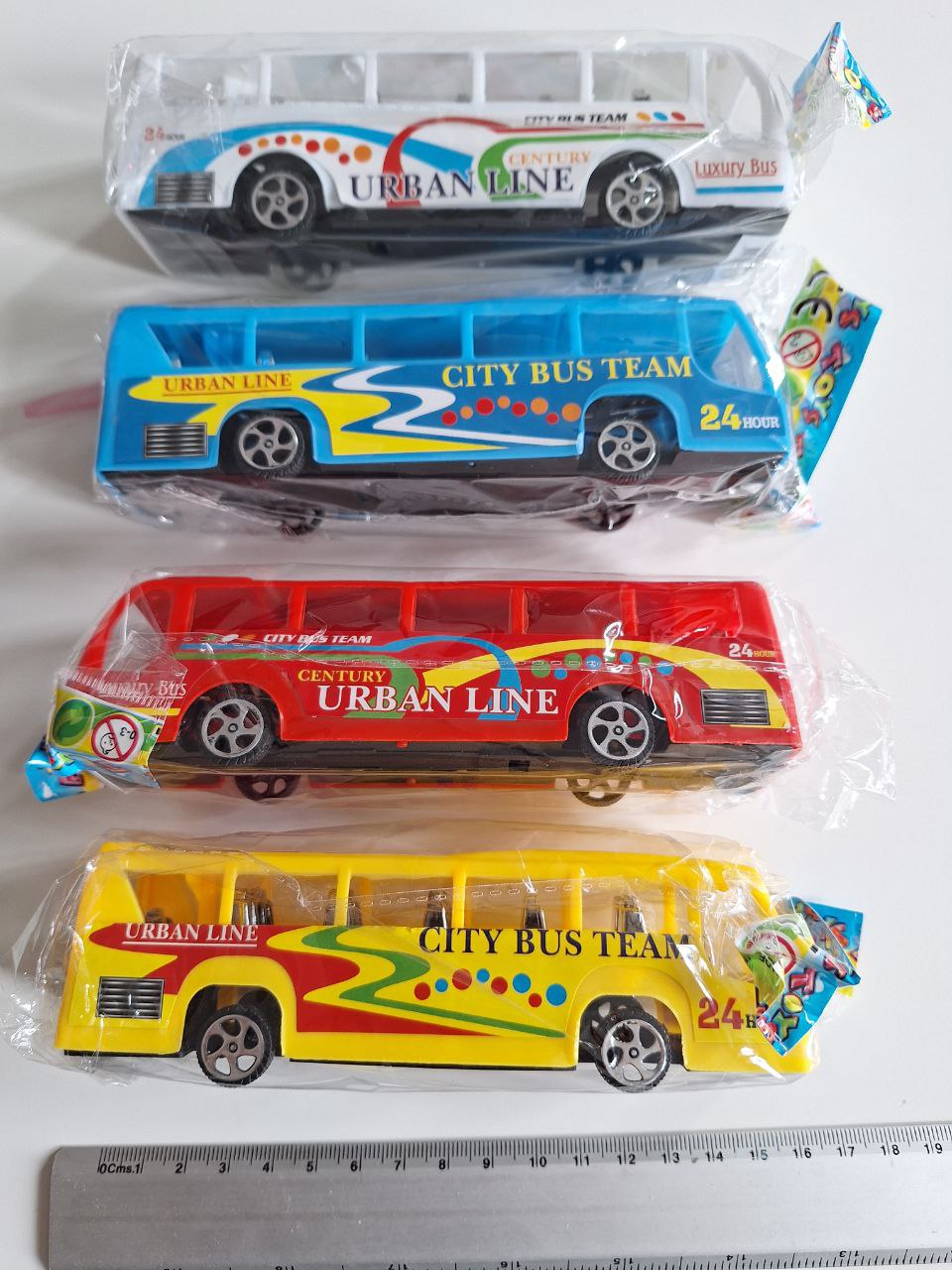 Guagua ( línea urbana )