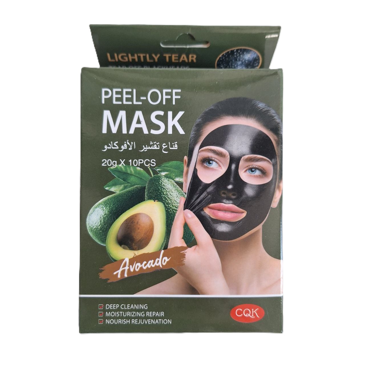 Mascarilla ( Peel Off Mask )