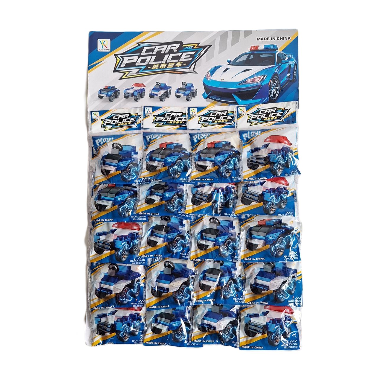 Cartón Juguete Armable, 20 piezas