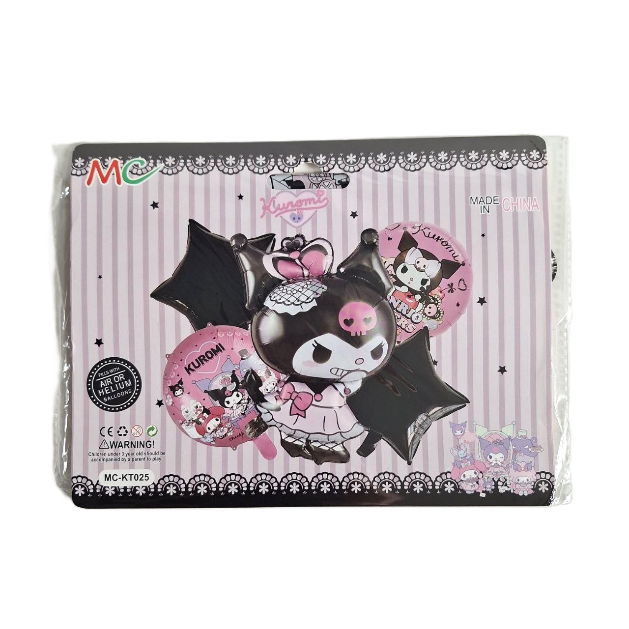 Set de decoración de 5 globos