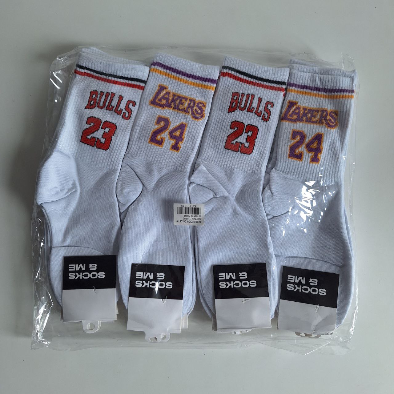 Medias de marca Alta 