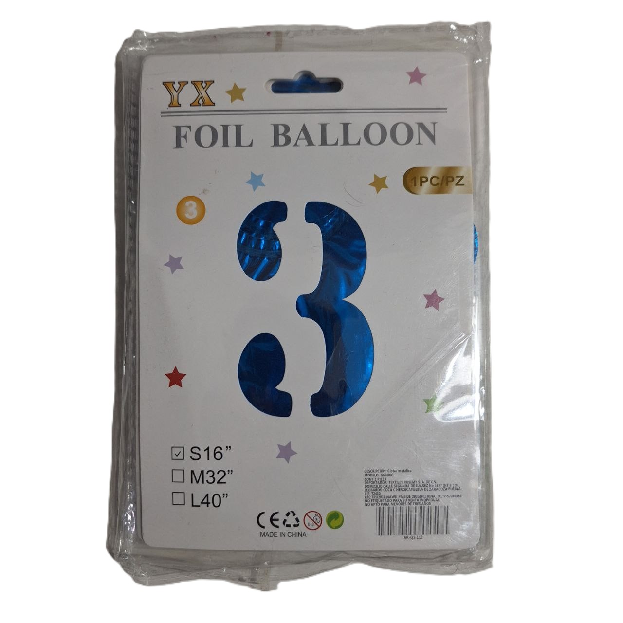 Globo de # azul, 16 pulgadas 