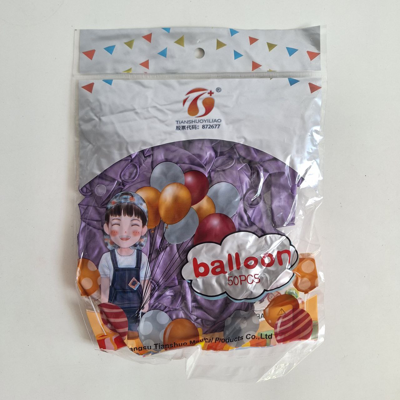 Globos Metalizados, # 10