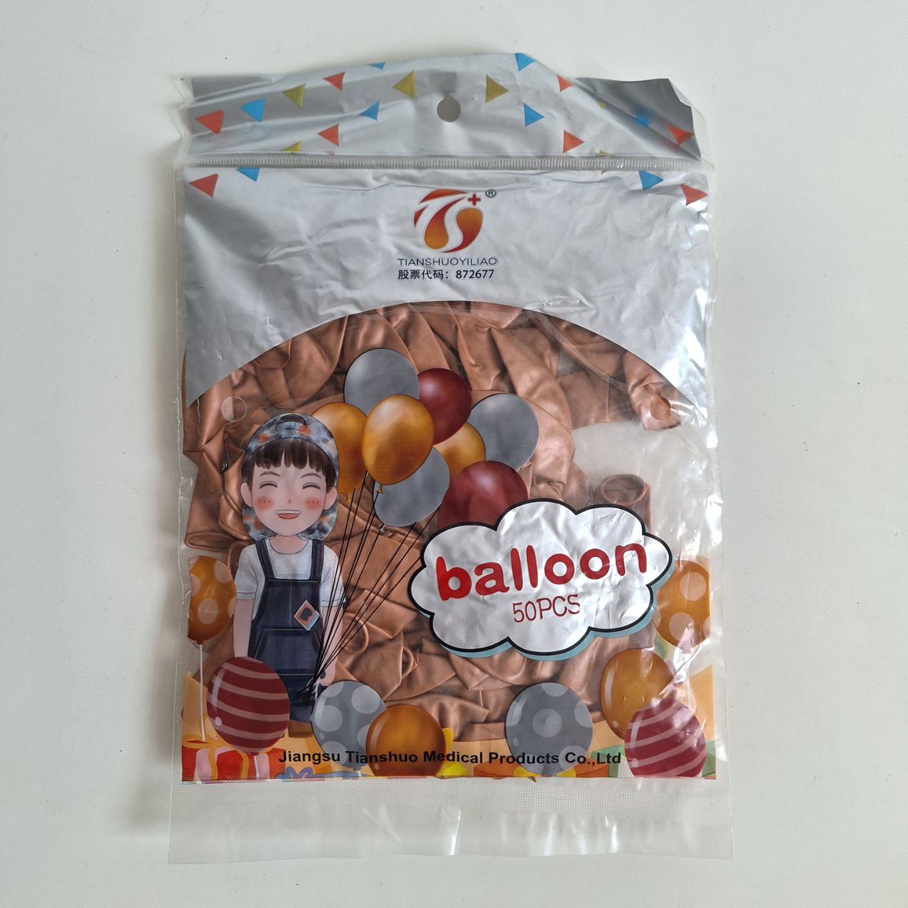 Globos Metalizados, # 10