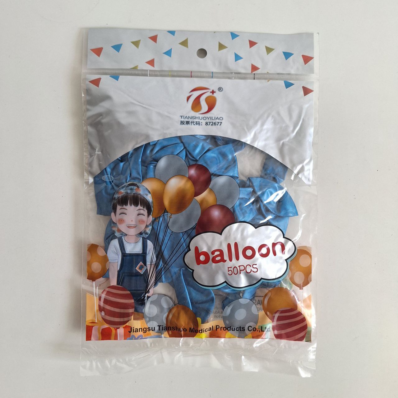 Globos Metalizados, # 10