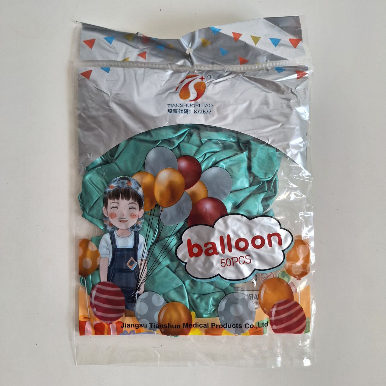 Globos Metalizados, # 10