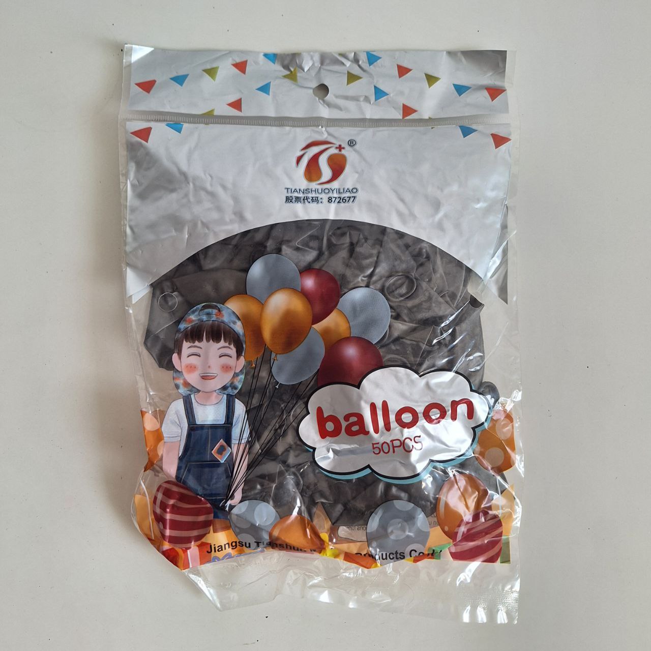 Globos Metalizados, # 10