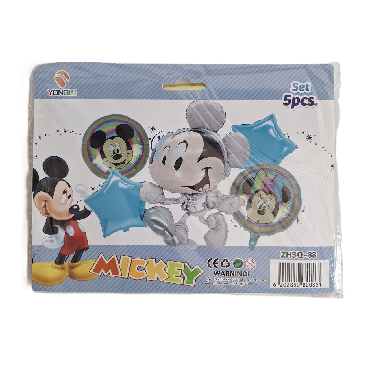 Set de decoración de 5 globos