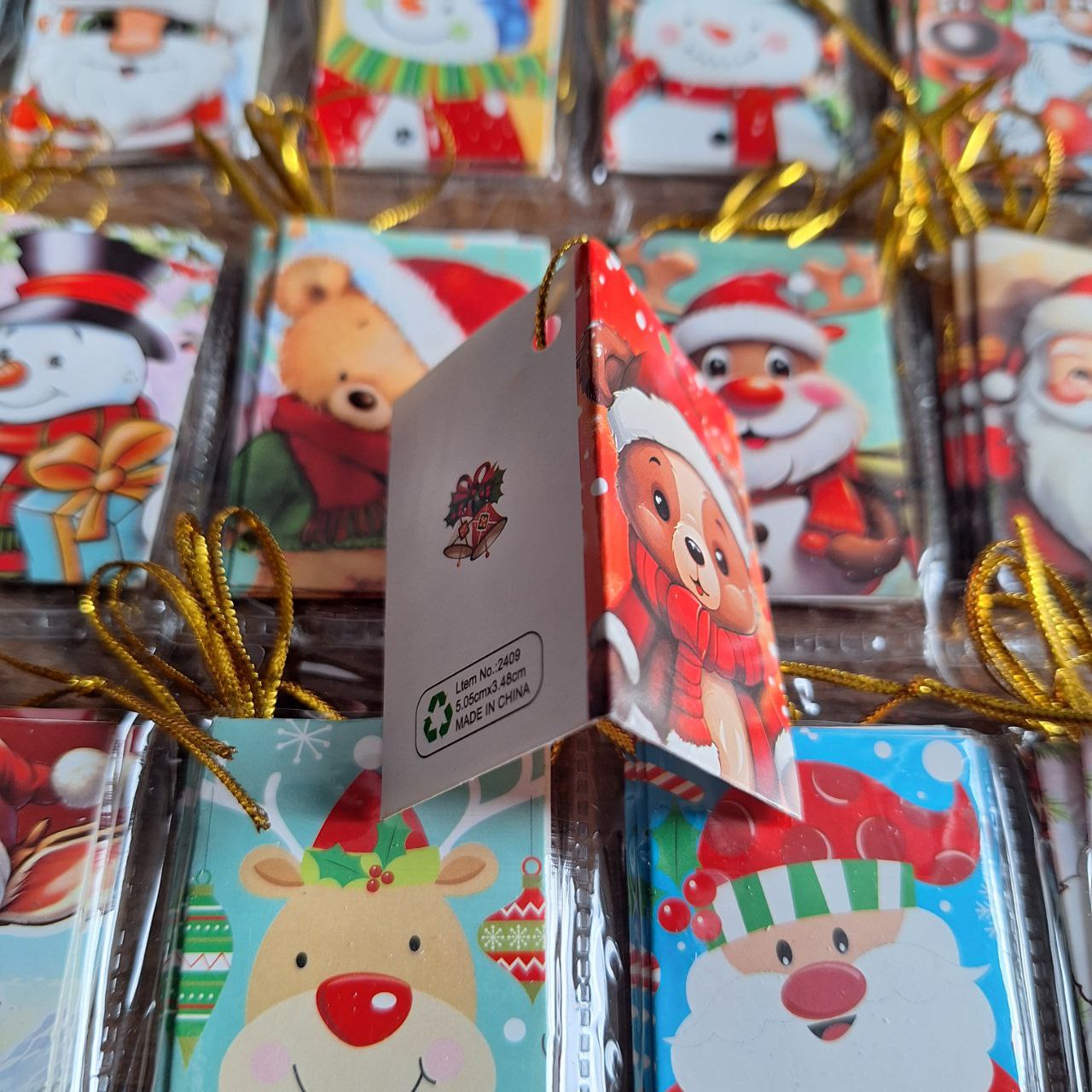 Tarjeta de Felicitación 