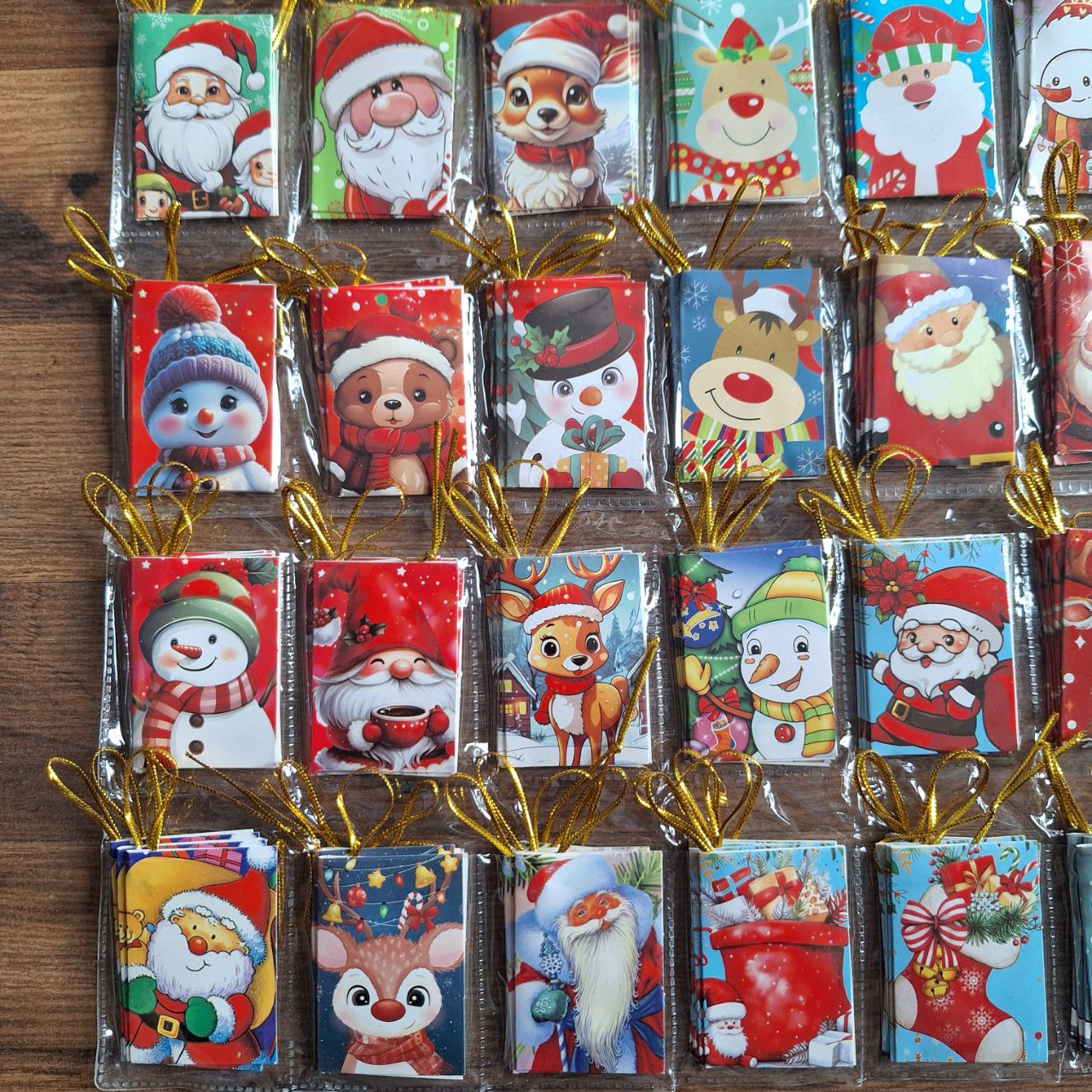 Tarjeta de Felicitación  - Navidad, paq con 320 unidades