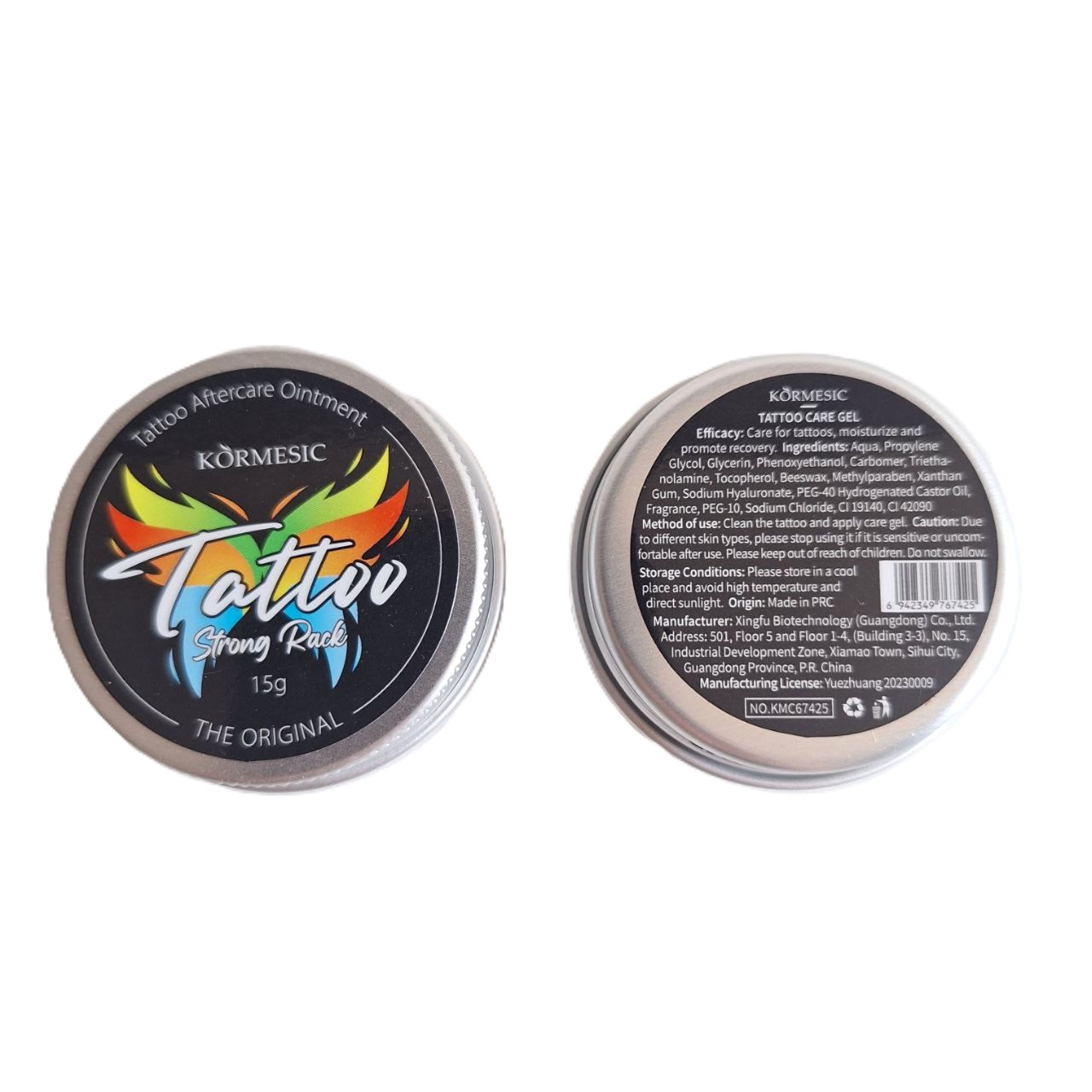 Pomada para el cuidado posterior del tatuaje