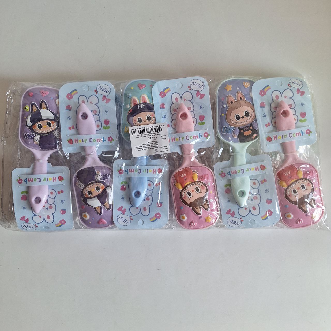 Cepillo para el cabello 