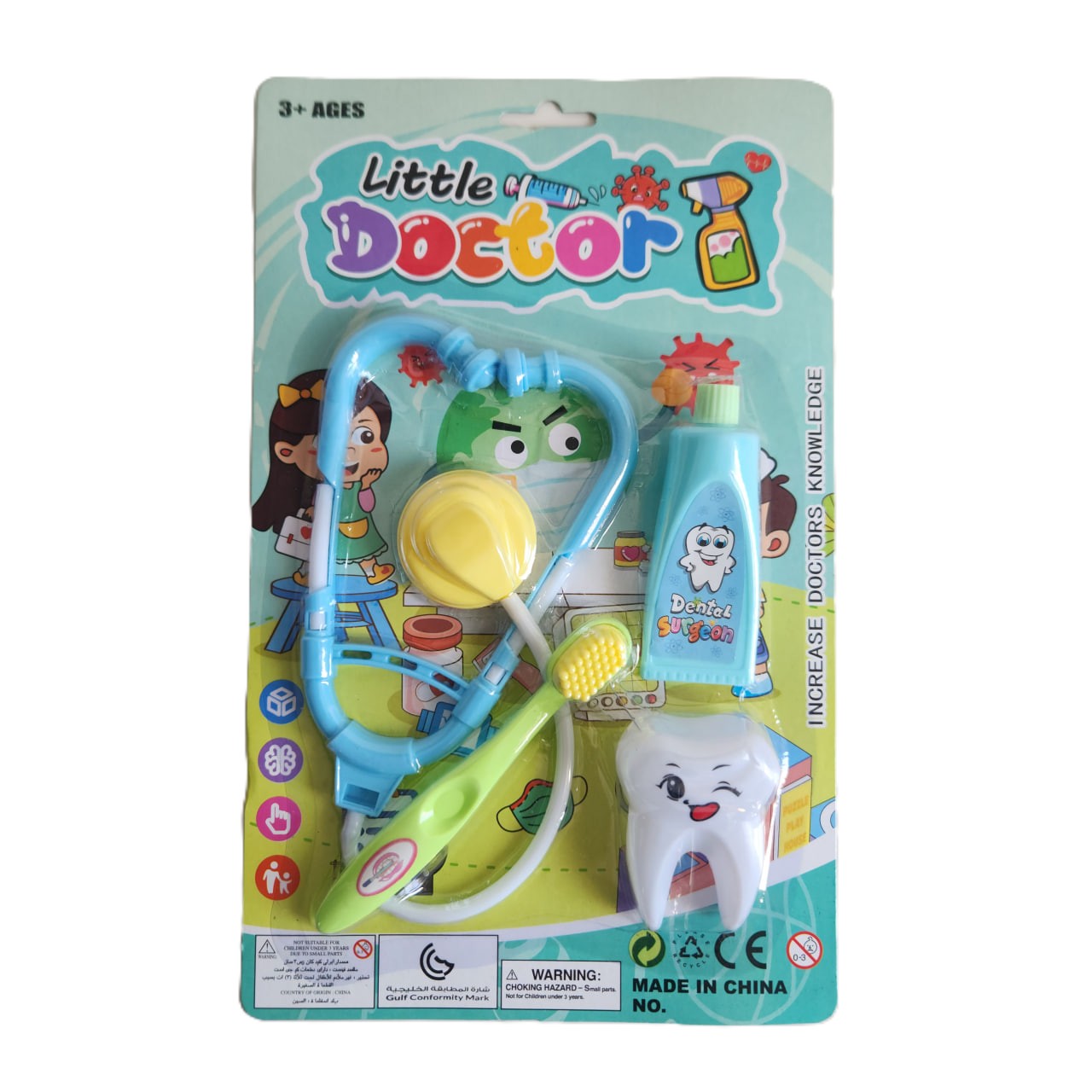 Set de Doctor  - Unidad