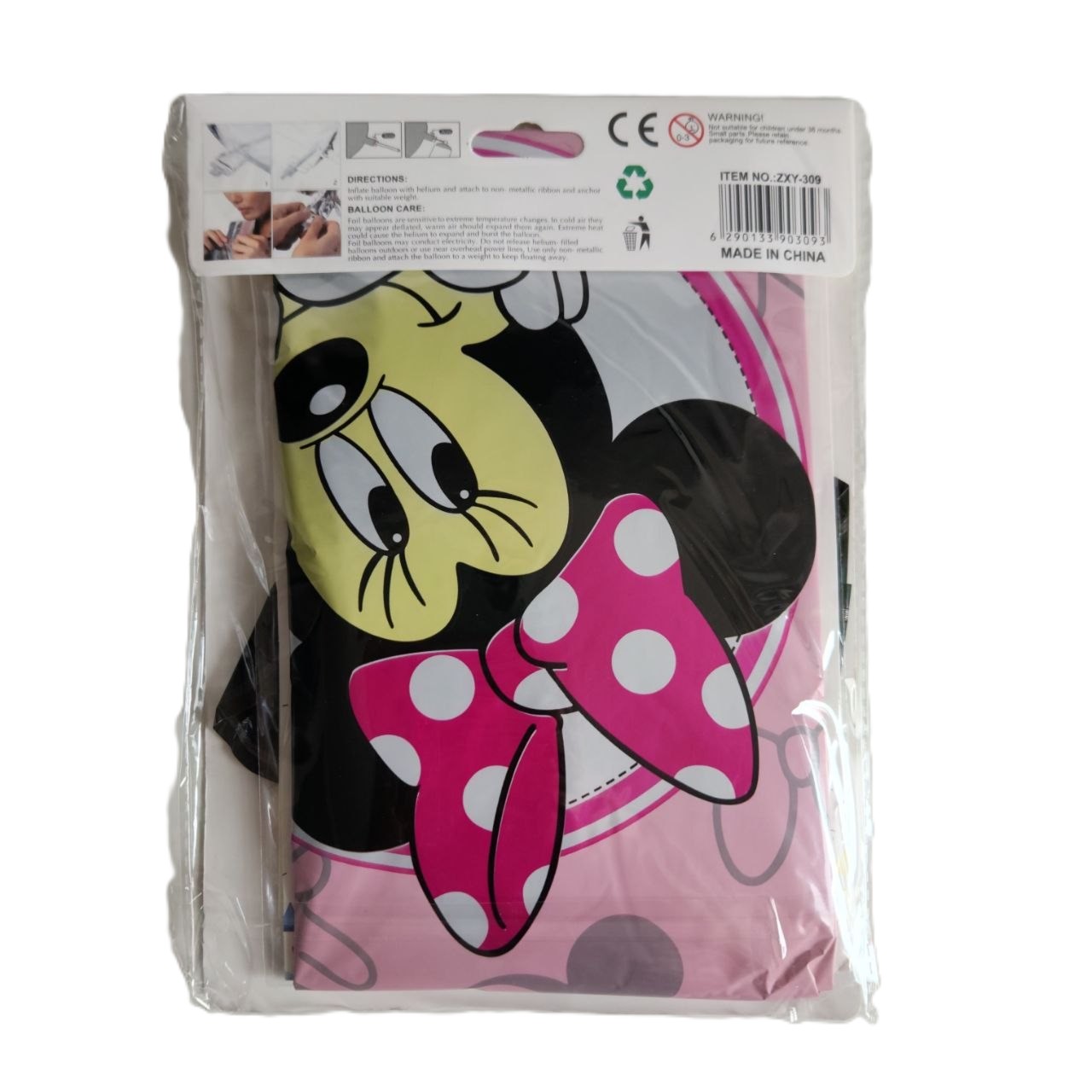 Set de globos ( 18 piezas )