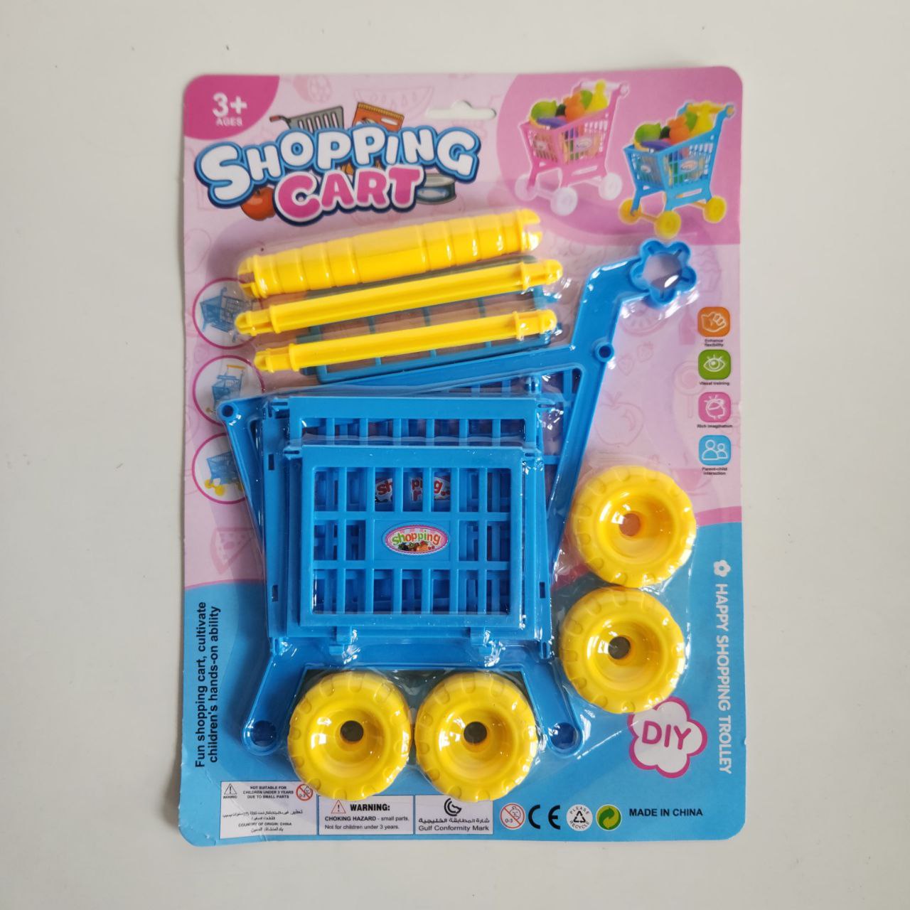 Carrito de Compras Armable 