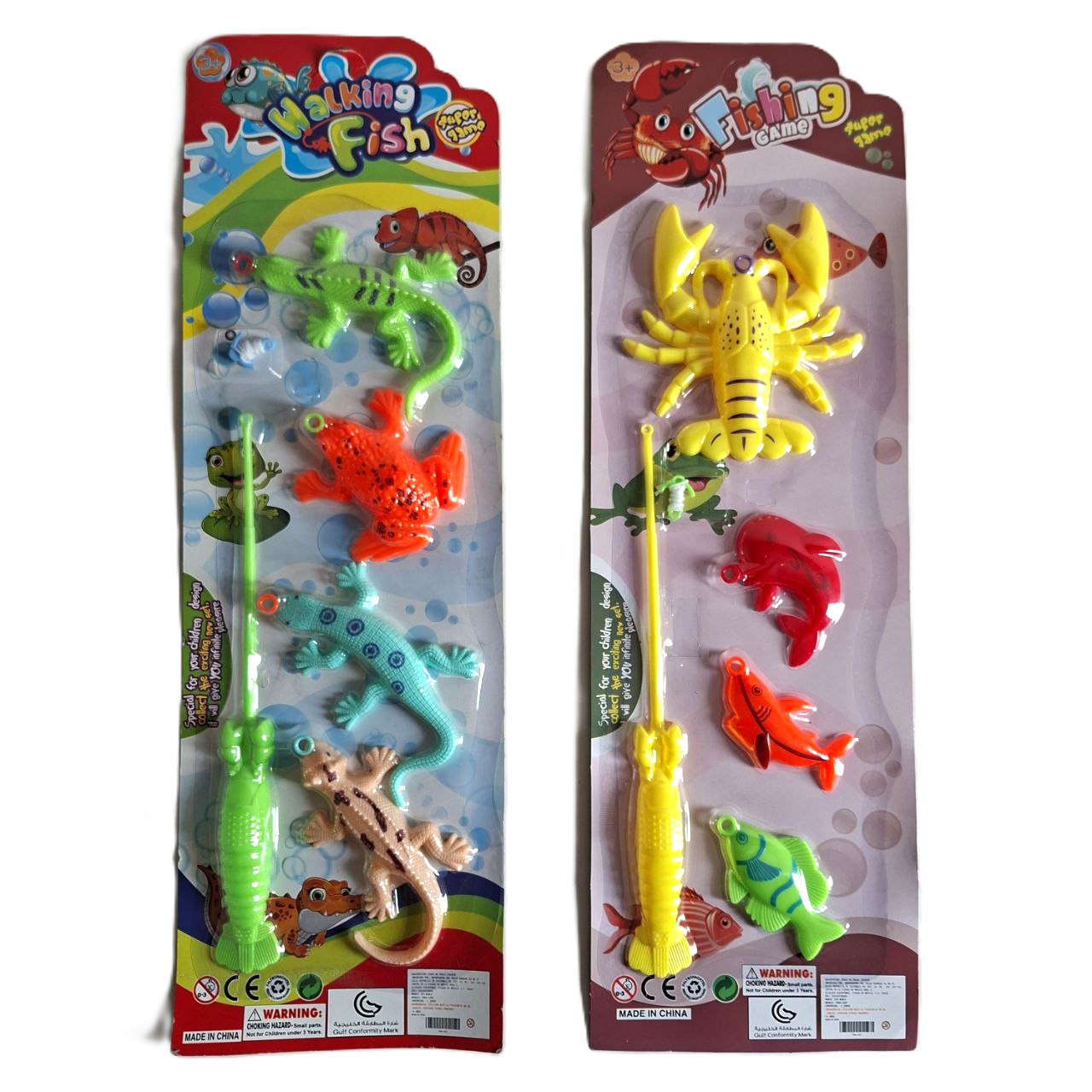 Juego de Pesca (49 x 15.5 cm ) 2