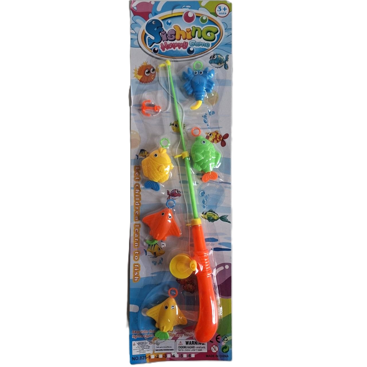 Juego de Pesca (49 x 15.5 cm )