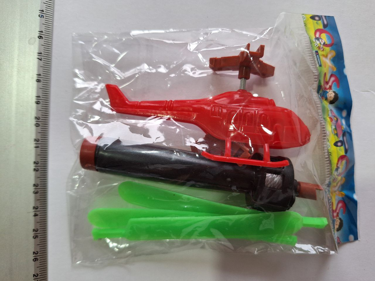 Helicóptero (paq 24) 1