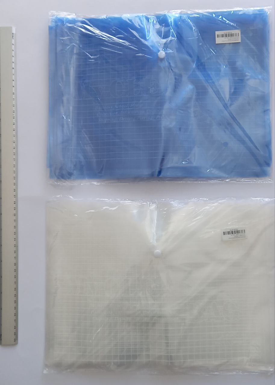 Carpetas para documentos  - Paquete con 12 